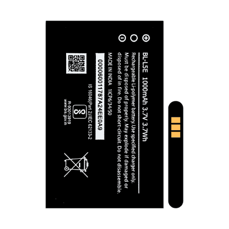 NOKIA BL-5E ERROR BATTERY  - image 1