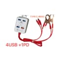 DC Clip Charger AM-PD5, MEGA Clamp (USB + 1PD) AM+ Plus - thumbnail 2