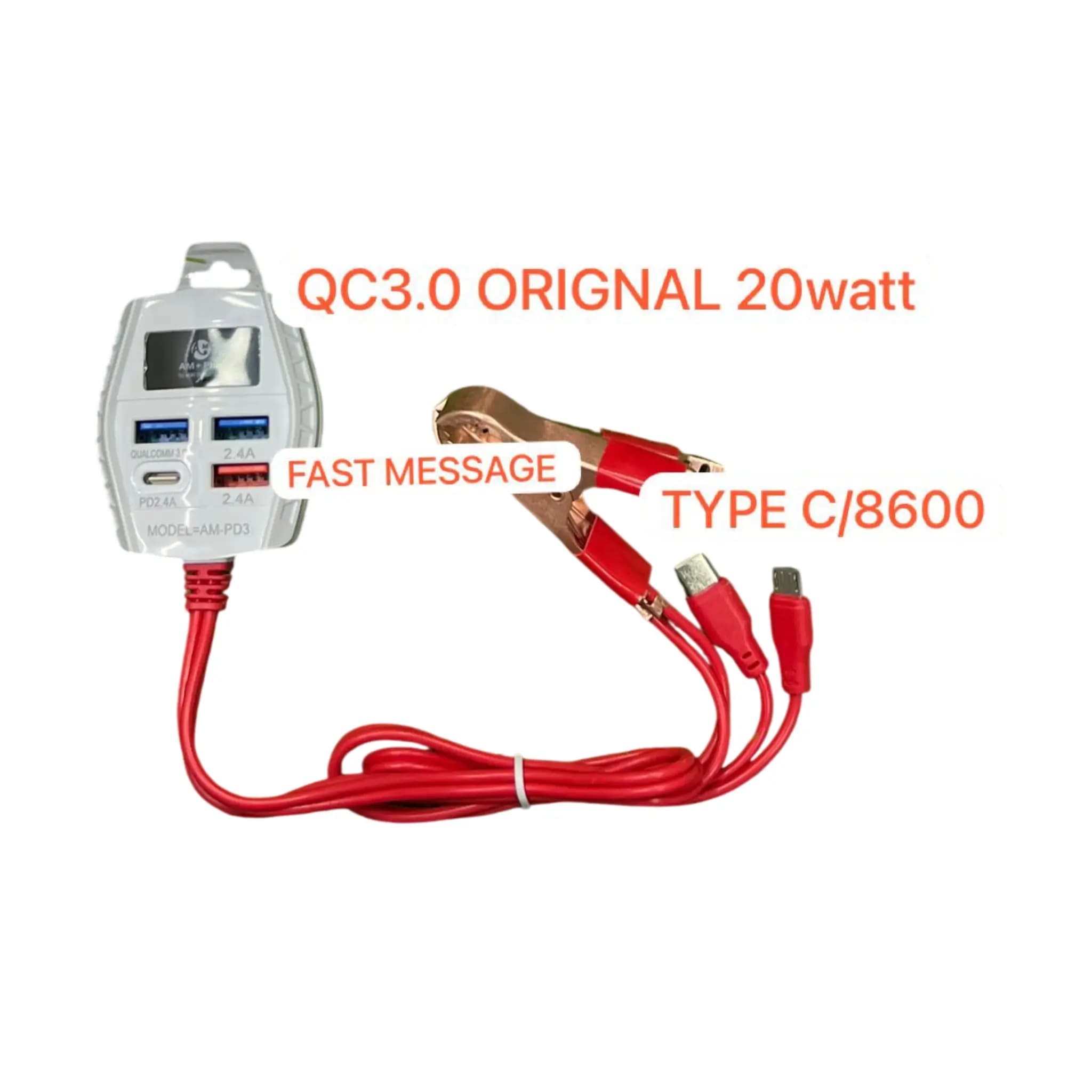 DC New Clip Charger AM-PD3, (QC3.0 Original 20watt) Type-C/8600 – alternate view