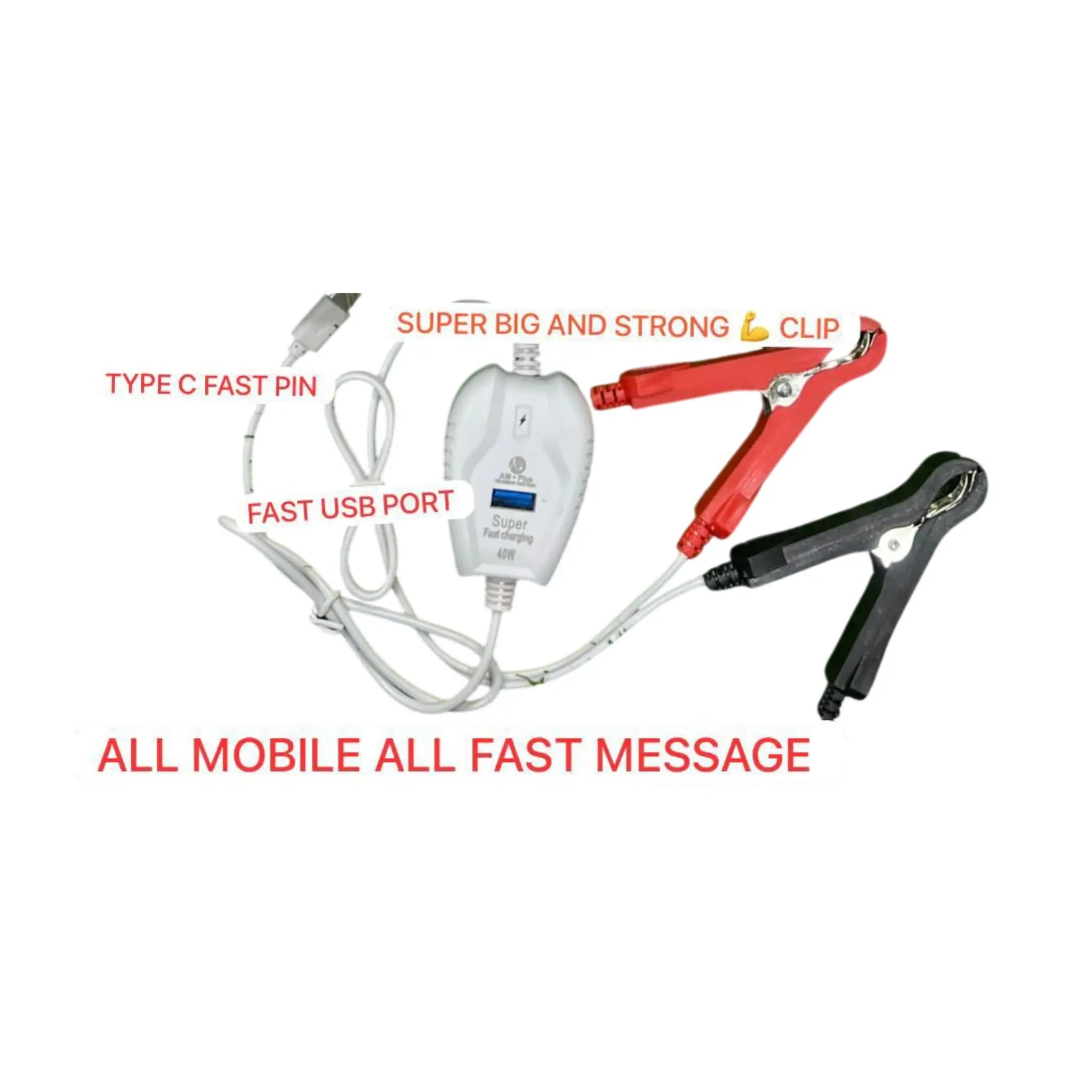AM-QC2. DC Clip Charger,  TYPE-C  SUPER FAST CHARGING AM-QC2 – alternate view