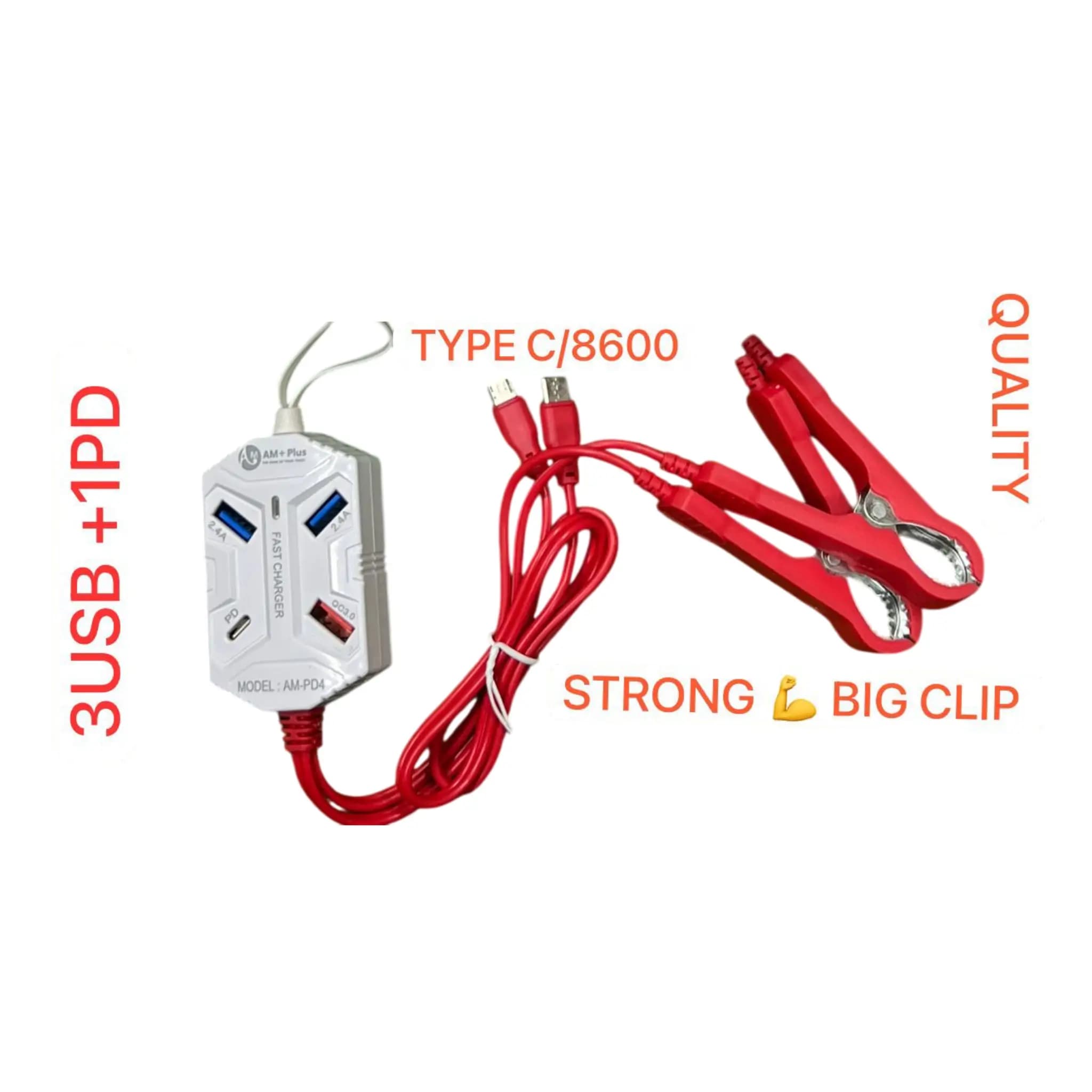DC Strong Clip Charger AM-PD4 (3USB+1PD), AM+ Plus – alternate view