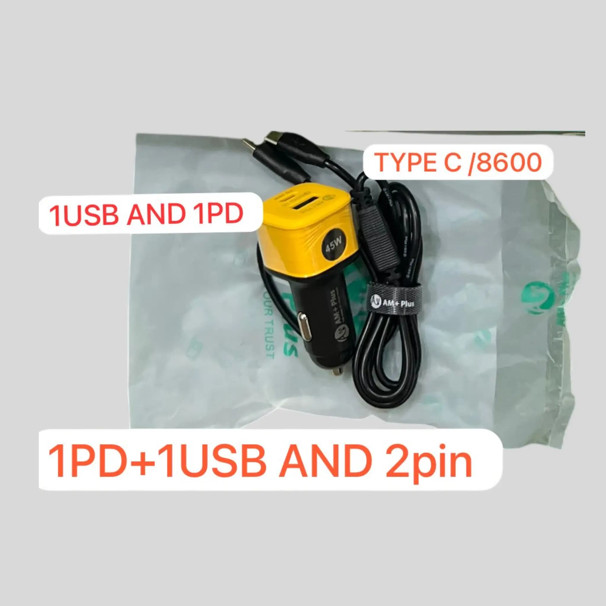 AM CC-05 2in1 Car Charger 45W Supported  – alternate view