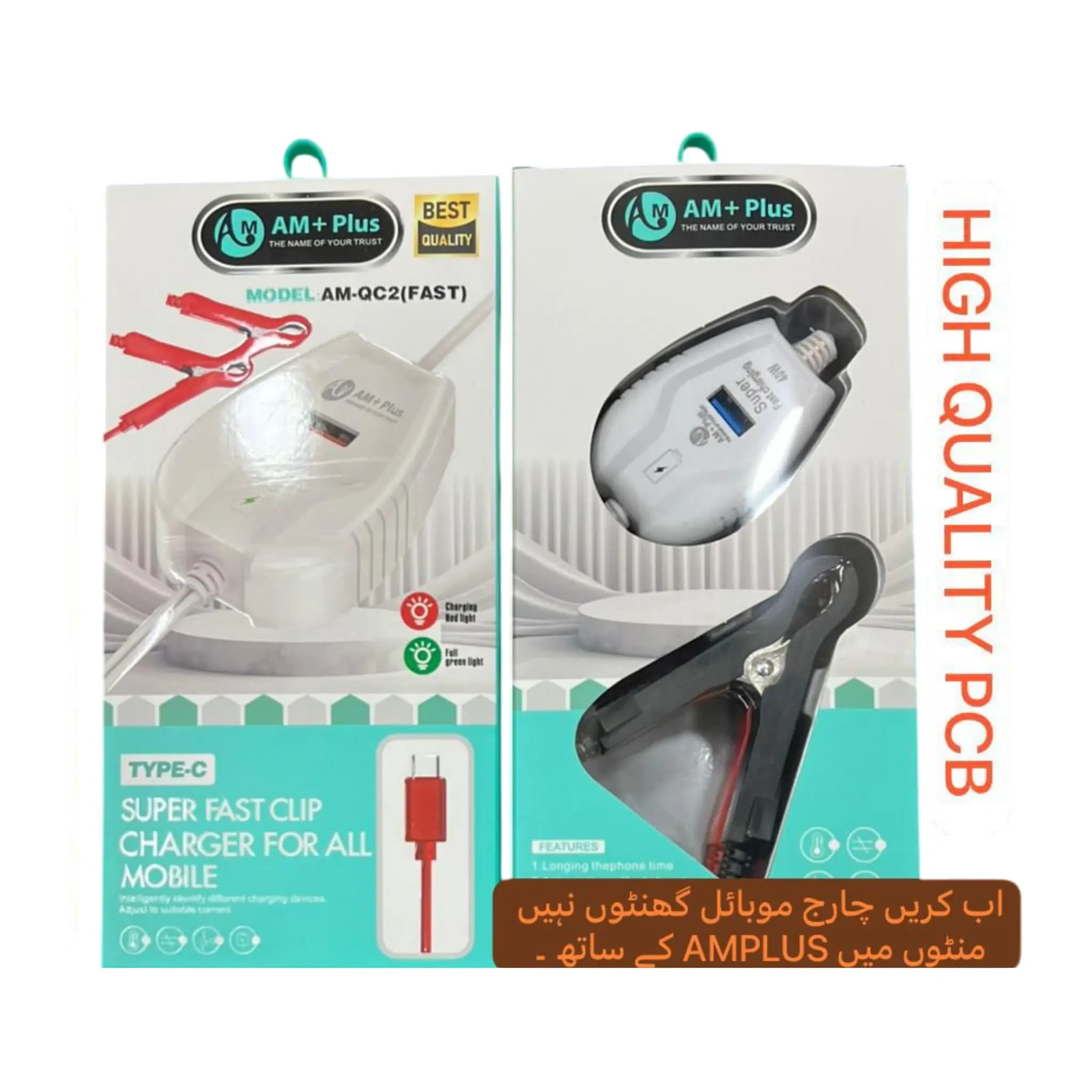 AM-QC2. DC Clip Charger,  TYPE-C  SUPER FAST CHARGING AM-QC2