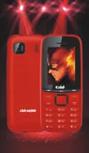 Club Mobile Music 3000 Plus Price In Pakistan | Club Mobile Music 3000 Plus Mobile | 1.8 Inch Display , Dual SIM , 3000mAh Battery , PTA Approved & 1 Year Brand Warranty - thumbnail 3