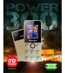Memobile Power 300 Price In Pakistan | Memobile Power 300 Mobile | 1.8 Inch Display , 3000mAh Battery  , Dual SIM , PTA Approved & 15 Months Brand Warranty - thumbnail 4