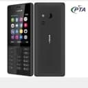  Nokia 216 Price In Pakistan | Nokia Price In Pakistan | Nokia 216 Master Copy ,Dual SIM , Snake Game , 1020mAh Battery , Nokia Keypad Phone - thumbnail 2