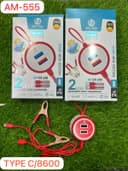 DC Clip Charger AM-555 - Type-C/8600, AM+ - thumbnail 3