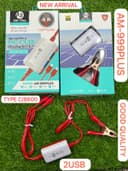 New Arrival DC Charger AM-999 Plus (2 USB) Type-C/8600 MA+ PLus - thumbnail 3