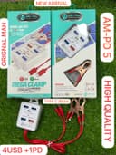 DC Clip Charger AM-PD5, MEGA Clamp (USB + 1PD) AM+ Plus - thumbnail 3
