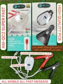 AM-QC2. DC Clip Charger,  TYPE-C  SUPER FAST CHARGING AM-QC2 - thumbnail 3