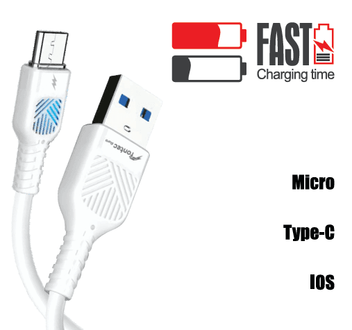 Fontec Aura Fast Charging Cables  - image 1