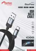 Fontec Max Flow Cable - thumbnail 2