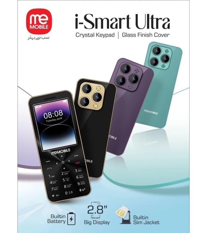 Memobile iSmart Ultra Price In Pakistan | Memobile iSmart Ultra Mobile | 2.8 Inch Display , Dual SIM , 2000mAh Battery , PTA Approved & 15 Months Brand Warranty – alternate view