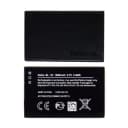 Nokia 5C Battery 650mAh - thumbnail 2