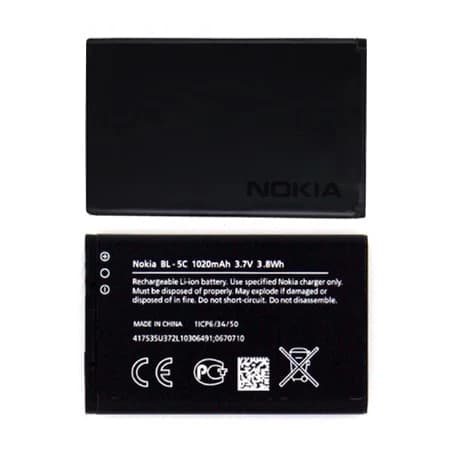 Nokia 5C Battery 650mAh – alternate view