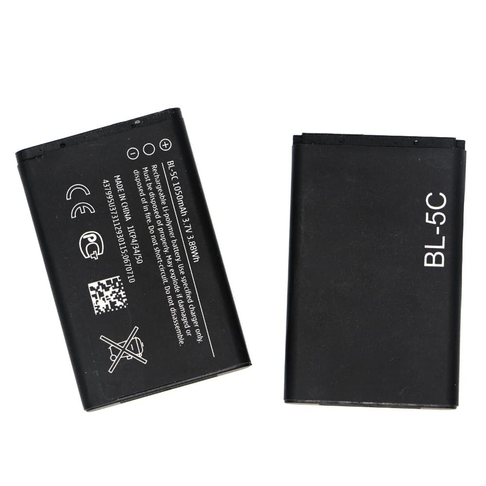 Nokia 5C Battery 650mAh