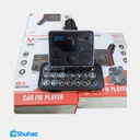 Network M480 Car Mp3 Player  - thumbnail 1