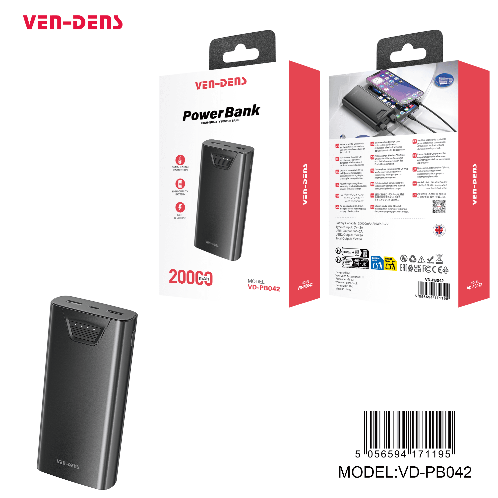 Ven Dens (VD PB041) 10000mAh Power Bank - image 1