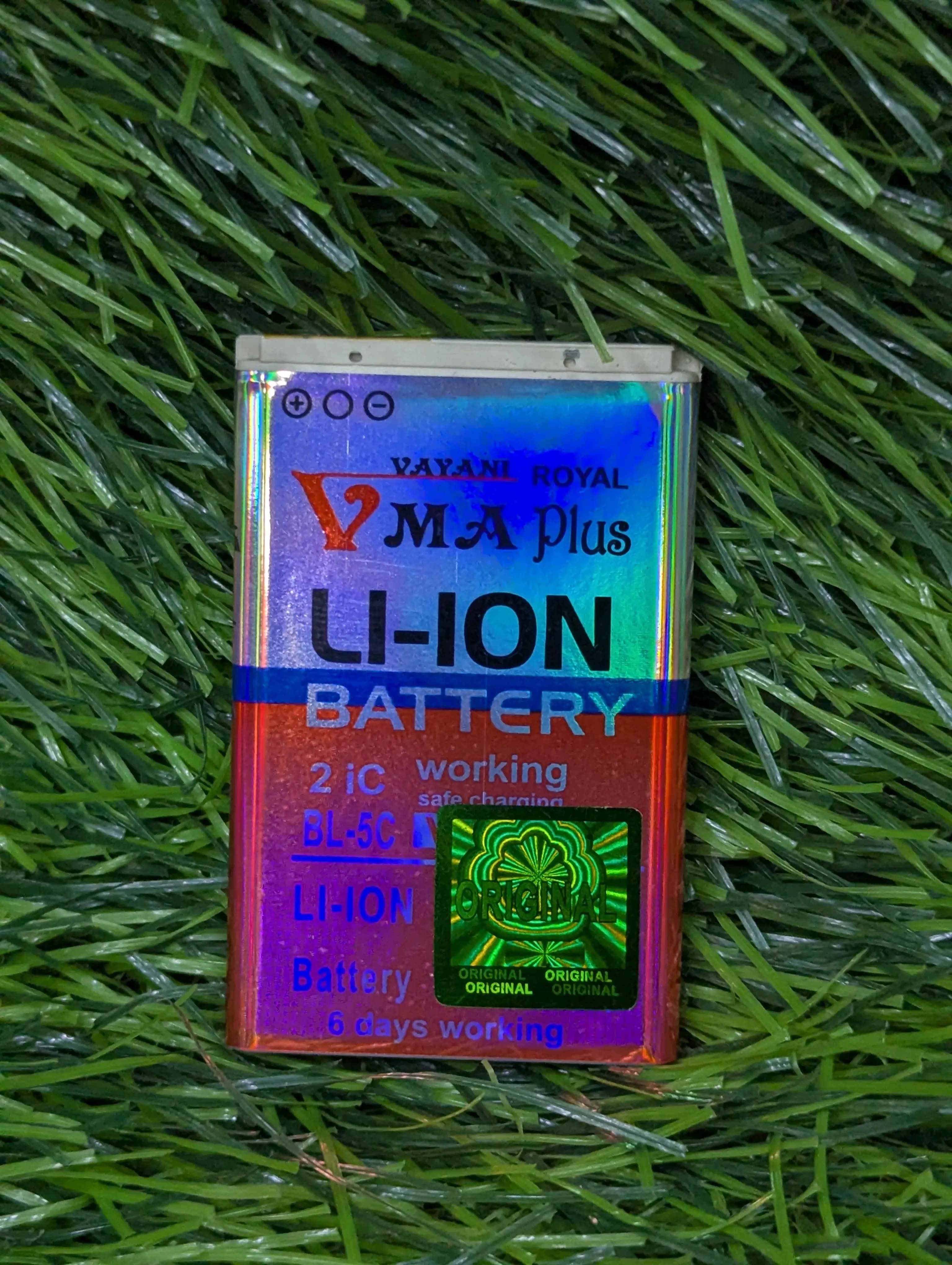VMA Plus Royal BL-5C 1250mAh 3.7V Li-Ion Battery Price In Pakistan | 2IC Rechargeable Mobile Battery , Long Backup Performance , Nokia Compatible Replacement Battery – alternate view