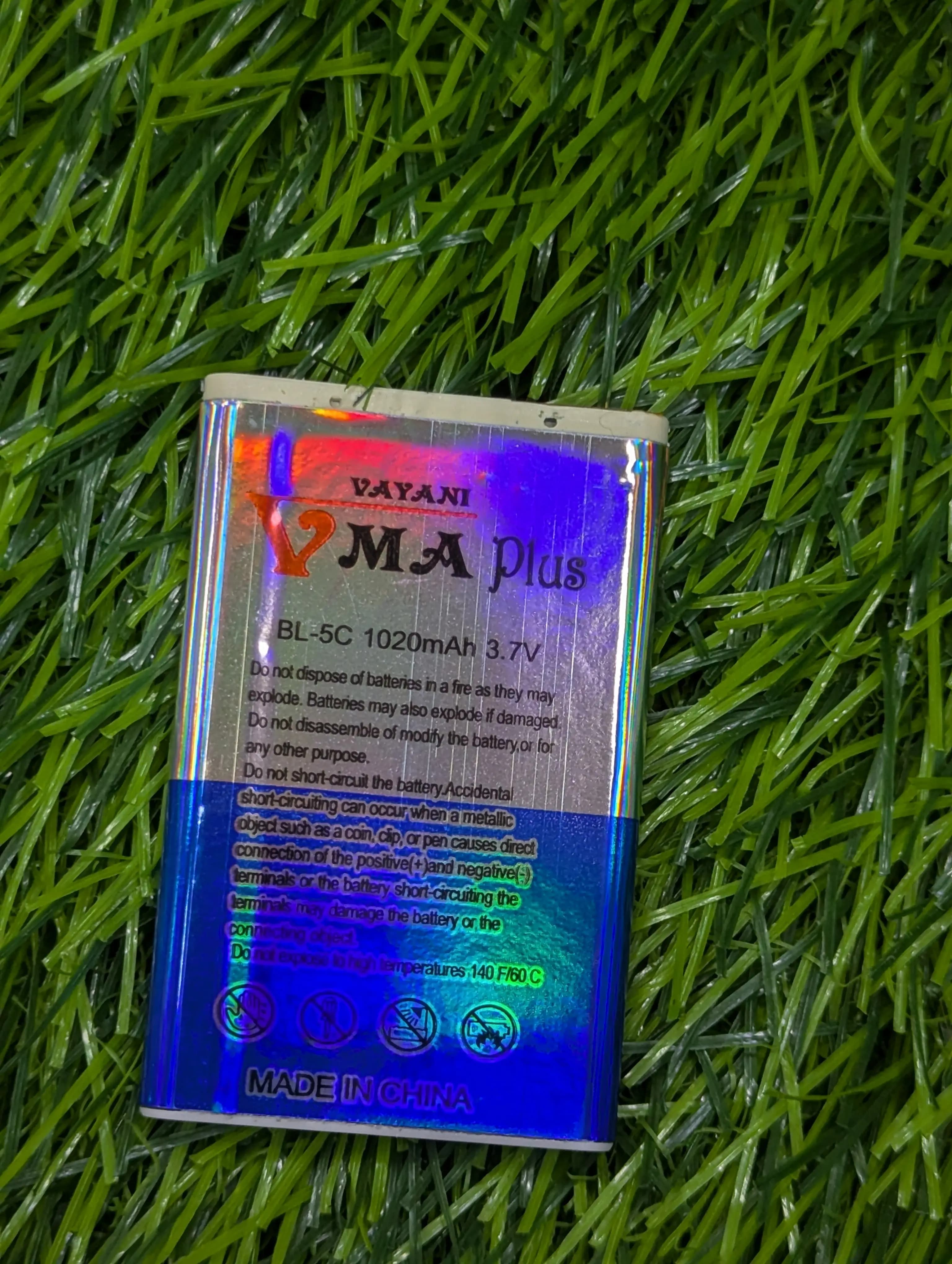 VMA Plus BL-5C 1020mAh 3.7V Li-Ion Battery Price In Pakistan | Rechargeable Mobile Battery , Long Backup Performance , Nokia Compatible Replacement Battery – alternate view