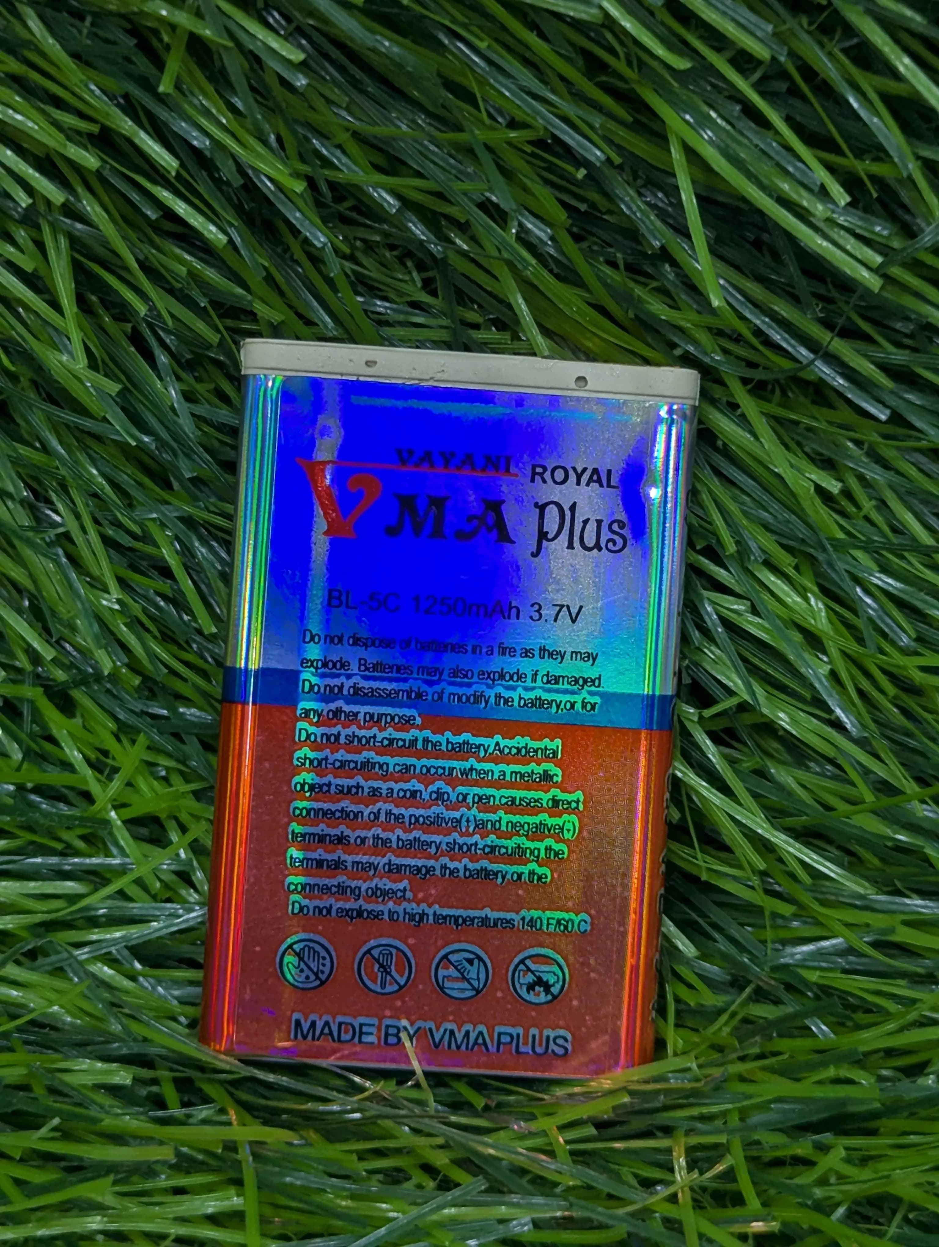 VMA Plus Royal BL-5C 1250mAh 3.7V Li-Ion Battery Price In Pakistan | 2IC Rechargeable Mobile Battery , Long Backup Performance , Nokia Compatible Replacement Battery