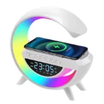 G-shape Multifunctional Lamp