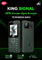 Itel Signal 10 Price in Pakistan 2025 - Image 5