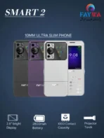 Faywa Smart 2 Price in Pakistan 2025 - Image 3