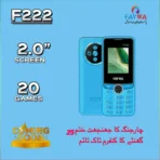 FAYWA F222 Price in Pakistan - Image 4