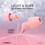 Sigma Super Sleep Earphones S01 - Image 4