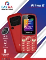 FAYWA Prime 2 Price in Pakistan 2025 - Image 4