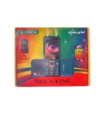E-Tachi Mega King Price in Pakistan 2025 - Image 3