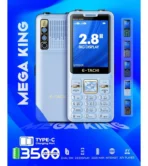 E-Tachi Mega King Price in Pakistan 2025 - Image 4