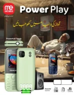 Memobile Power Play Price in Pakistan - Image 3