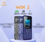 WINTEL WIN 2 Price in Pakistan 2025 - Image 3