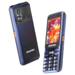 Memobile DJ Power Price in Pakistan