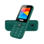 Sego Value 200 Price in Pakistan