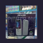 Club mobile Power 999 Price in Pakistan 2025 - Image 3