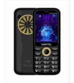 Wintel Power House Price in Pakistan 2025