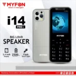 MYFON i14 Pro + Price in Pakistan 2025 - Image 2