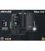 Club Mobile Value 3000 Price in Pakistan 2025 - Image 2