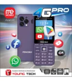 Memobile 4G Pro Price in Pakistan - Image 3