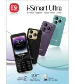 Memobile iSmart Ultra Price in Pakistan - Image 2
