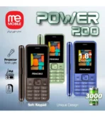 Memobile Power 200 Price in Pakistan - Image 3