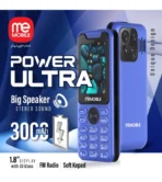 Memobile Power Ultra Price in Pakistan 2025 - Image 3