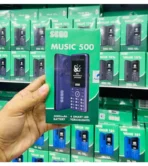 SEGO Music 500 Price in Pakistan - Image 4
