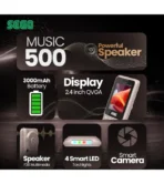 SEGO Music 500 Price in Pakistan - Image 3