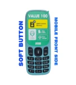 SEGO VALUE 100 Price in Pakistan - Image 2