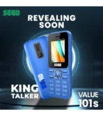 SEGO VALUE 101s Price in Pakistan - Image 2