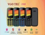 VGOTEL i102 Price in Pakistan - Image 4